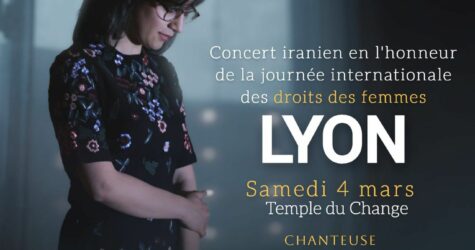 Concert – Journée internationale droits des femmes