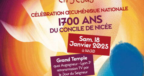 image evenement